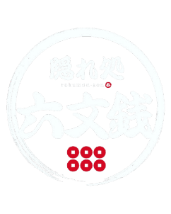 六文銭ロゴ